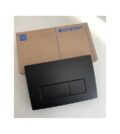 АКТИВАТОР GEBERIT DELTA50, C ДВОЙНО ПРОМИВАНЕ Височина: 16.4 cm Ширина: 24.6 cm черен мат Арт. № 115.119.14.1