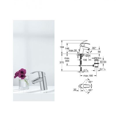 GROHE Eurosmart 33265002 смесител – Онлайн промоция GROHE Eurosmart 33265002 смесител – Онлайн промоция