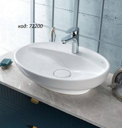 Turkuaz Seramik Lal 60 см мивка за баня – Онлайн промоция