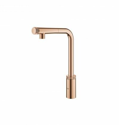 Grohe Minta SmartControl Warm Sunset 31613DA0 смесител за кухня – Онлайн промоция