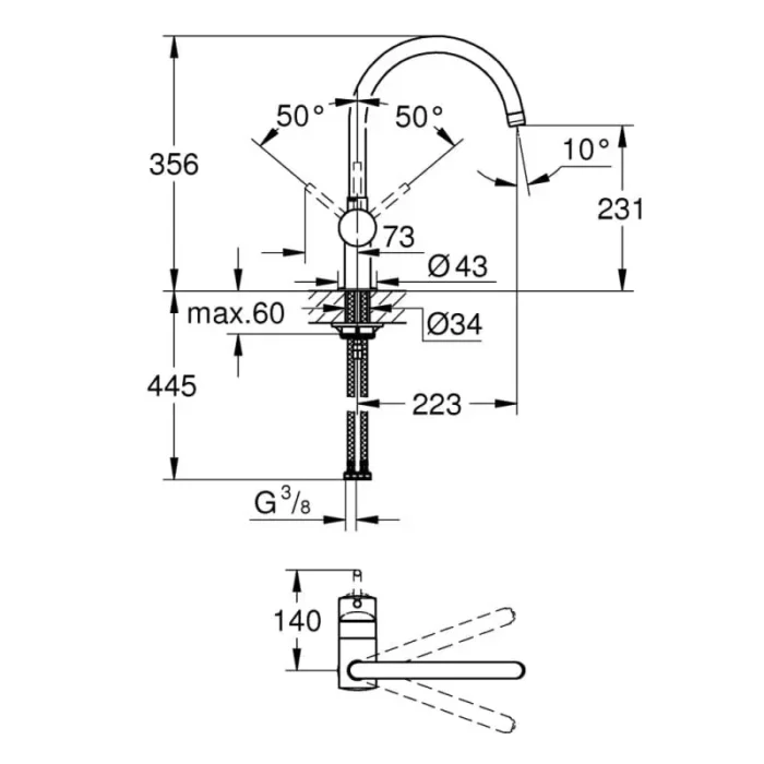 Смесител за кухня черен мат Grohe Minta 32917KS0