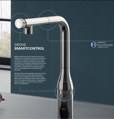 GROHE Essence SmartControl 31615000 кухненски смесител – Онлайн промоция GROHE Essence SmartControl 31615000 кухненски смесител – Онлайн промоция