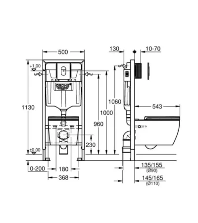 GROHE Solido 103849SH00