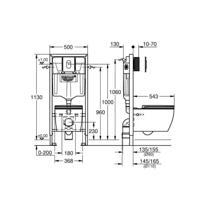 GROHE Solido 103849SH00