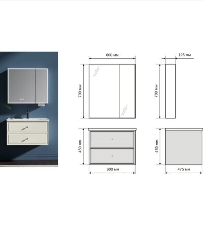 ПВЦ шкаф за баня с порцеланова мивка и LED огледало