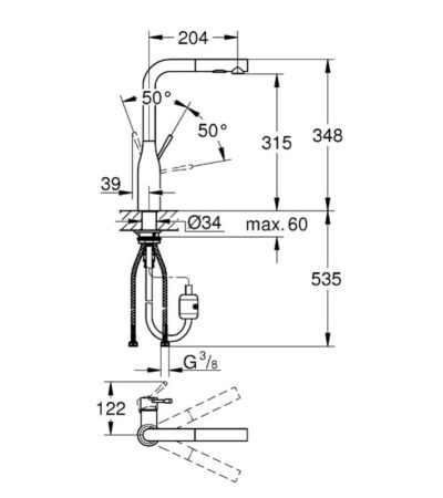 Златен кухненски смесител едноръкохватков, стоящ, за кухня 1/2 " Essence New GROHE Essence New 30270GN0