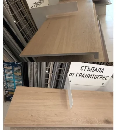 "Amazonia Miel" е серия плочки от производителя Cerámica Mayor, по-специално колекция "Amazonia" с цвят "Miel" (медено). Тези плочки са направени от порцеланов камък и са подходящи за басейни и други пространства, където се изисква устойчивост на приплъзване (C3). Плочките се предлагат и в различни форми, включително прави стъпала с покритие, за да се улесни интеграцията на пространствата.